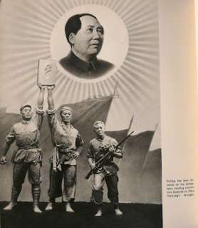   Sculptures of oppression and revolt CHINE COMMUNISME PROPAGANDE 