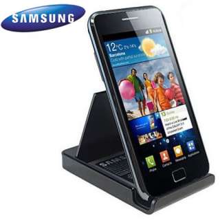 London Magic Store   SAMSUNG GALAXY S2 i9100 BATTERY CHARGER STAND POD 