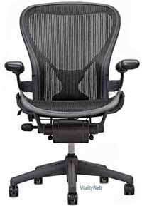 Basic Aeron Herman Miller Desk Office Chair Posture Fit  