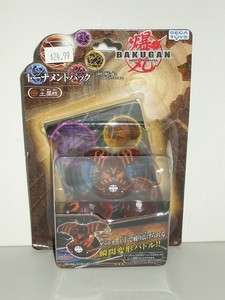 Bakugan Subterra 3 Pack Battle Brawler Japanese Version NEW In Package 