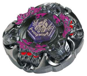 Metal Fight Beyblade 2 Gravity Perseus AD145WD  