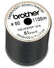 Brother Black Embroidery Bobbin Thread 1100 meters