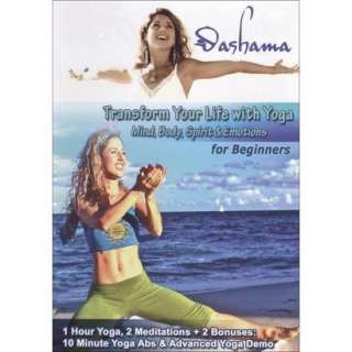 Transform Your Life with Yoga for Beginners.Opens in a new window