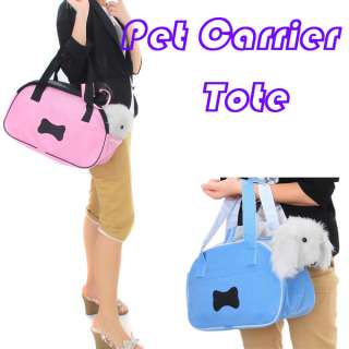 Pet Dog Puppy Cat Carrier Tote Shoulder Bag Ventilated Mesh Style 