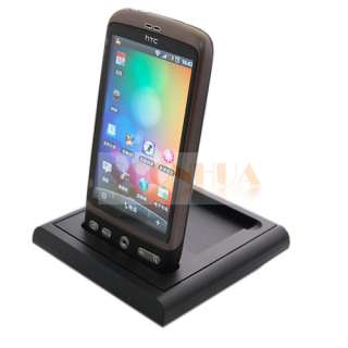 HTC Desire Bravo G7 Cradle Sync Battery Charger Dock  