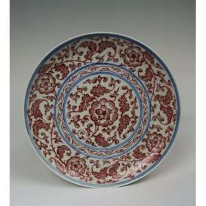  One Fine Blue&Red Flower Decoration Porcelain Plate 