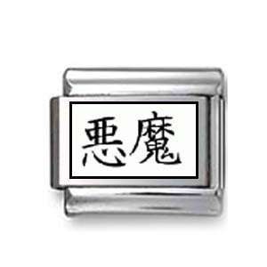  Kanji Symbol Devil Italian charm Jewelry