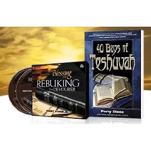  40 Days of Teshuvah Package Perry Stone Books