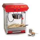 old popcorn popper  