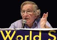 Noam Chomsky   Shopping enabled Wikipedia Page on 
