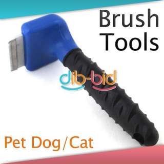 Professional Pet Dog/Cat Comb Brush Tool Small 1.75  