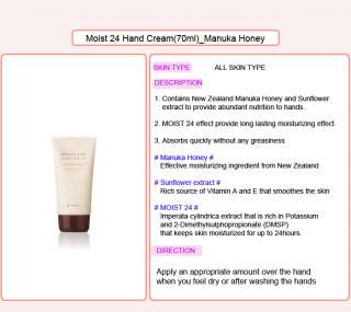 Natural hand cream with long lasting moisturizing effect.