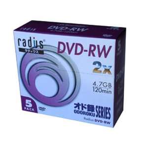  Radius Technology DVD RW 4.7 GB / 120 Min 2x ( 5 pack 
