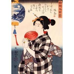  Acrylic Fridge Magnet Japanese Art Utagawa Kuniyoshi Woman 