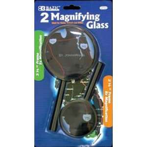  BAZIC Round Handheld Magnifier Sets, 3.5 x 2.5 Inch, 2 Per 
