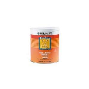 Herbalife Bulk & Muscle Formula Protein Drink Mix   Vanilla   For 