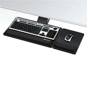  NEW Premium Keyboard Tray (Input Devices)