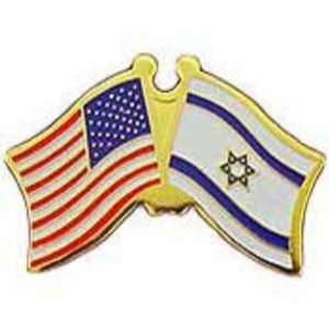  American & Israel Flags Pin 1 Arts, Crafts & Sewing