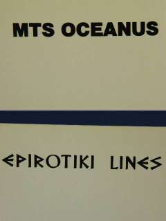 Deck Plan Chart Epirotiki Lines MTS OCEANUS Cruise Ship  