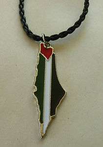 Palestine Map   Flag Necklace W/Cities name on the back  