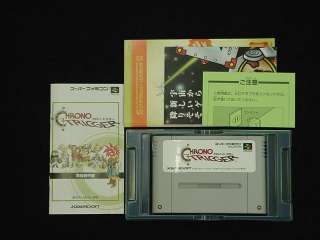 Chrono Trigger Super Famicom/SNES JP GAME.  