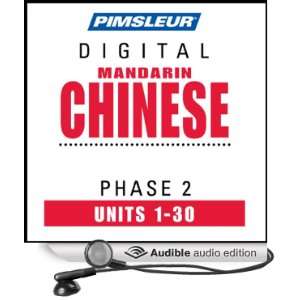  Chinese (Man) Phase 2, Units 1 30 Learn to Speak and 