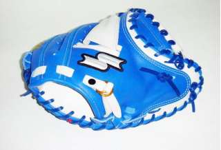 SSK Pro Originator 33 Catcher Baseball Glove Blue RHT  