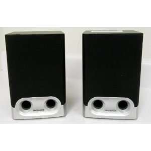  Magnavox FWB MME110/17 Speaker System 3 Ohm Impedance 