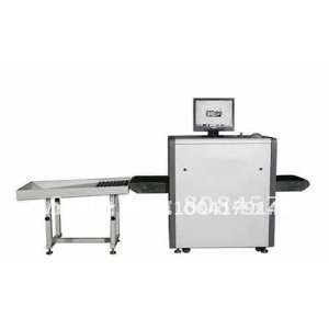  at 5030a x ray security metal detectors