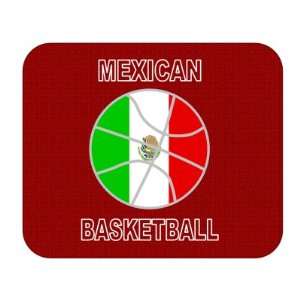 Mexican Basketball Mouse Pad   Mexico