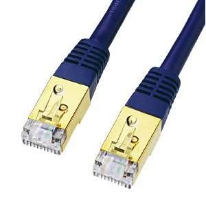  Category 7 Cat7 Network Patch Cable 25ft Blue Electronics