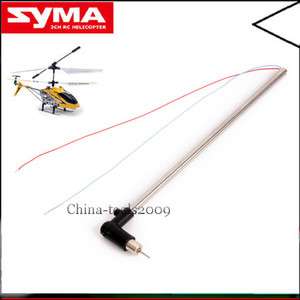   Unit Module For Syma S107 RC Helicopter Spare Parts S107 14  
