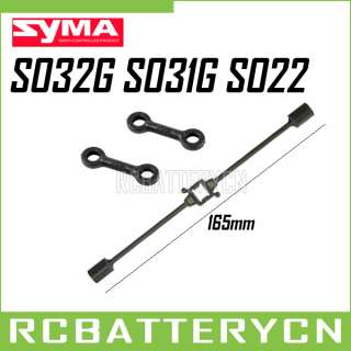 NEW Syma S032 RC Helicopter Parts Connect Buckle + Balance Bar S032 09 