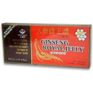  Ginseng Royal Jelly   10 vials