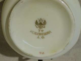 Russian porcelain cup and saucer made by the Kuznetsov Factory in 