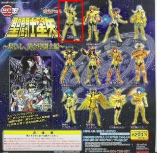 Bandai Saint Seiya Carpicorn Shura Gashapon 200YEN  