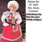 poissot clothing pattern for 25 doll uncut mrs santa claus