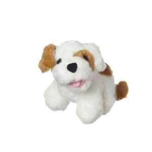    Multi Pet Look Whos Talking Dog Plush Dog Toy