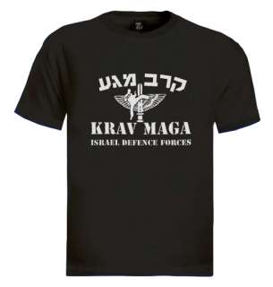Krav maga idf T shirt Martial Arts hebrew fight combat  
